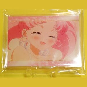 Sailor Moon Cosmos Scene photo acrylic stand featuring Eternal Sailor Chibi Moon